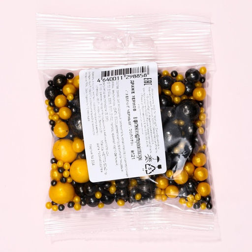 Цена за 2 шт. Кондитерская посыпка с мягким центром Жемчуг черно-золотая, 50 г - Кондимир фото 4