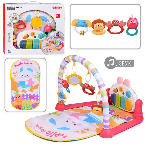 Коврик развивающий "Веселый малыш" в коробке