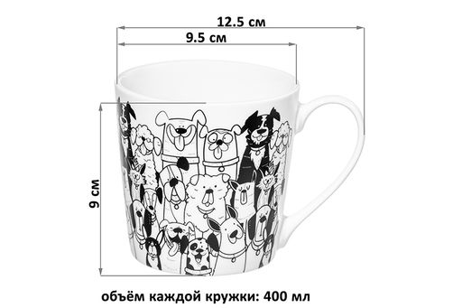 Набор 2 кружек 400 мл 12,5*9,5*9 см Коты и собаки фарфор NEW BONE CHINA - Elan gallery фото 2
