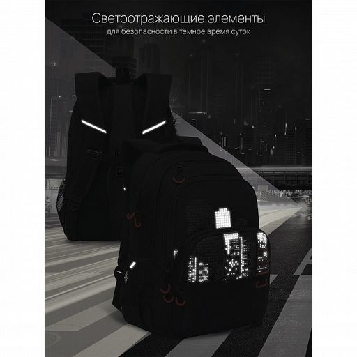 RU-130-4 Рюкзак - Grizzly фото 22