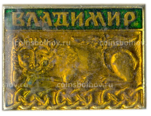 Значок Владимир