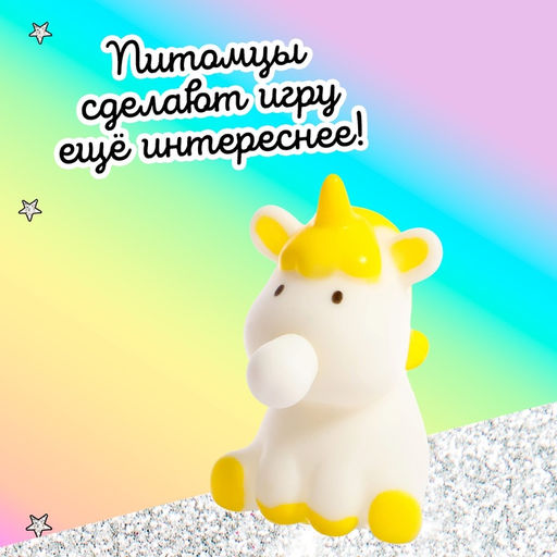 Антистресс мялка Единорожка, МИКС - Simaland фото 4