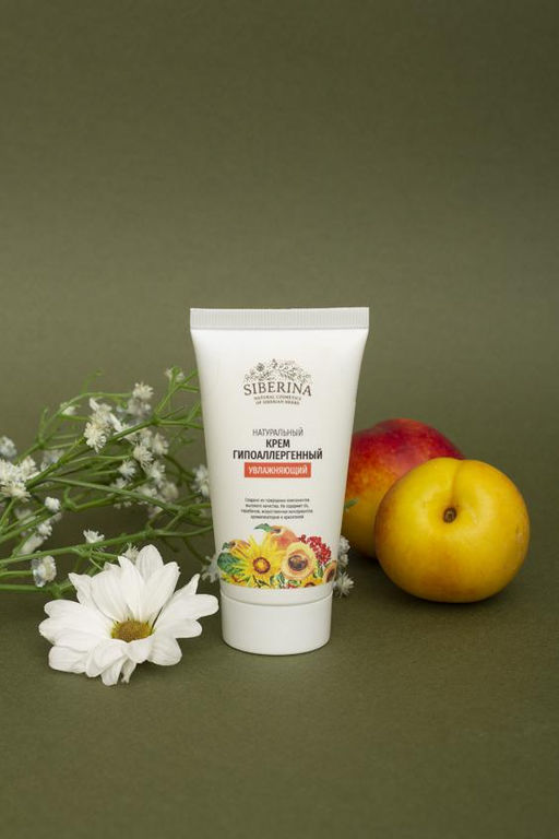 Крем гипоаллергенный увлажняющий - Siberina фото 11