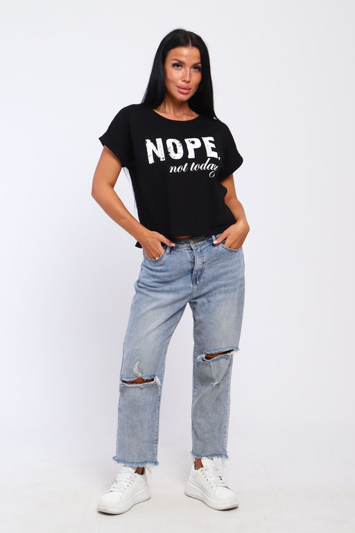 Футболка с надписью Nope, not today, Арт. 804