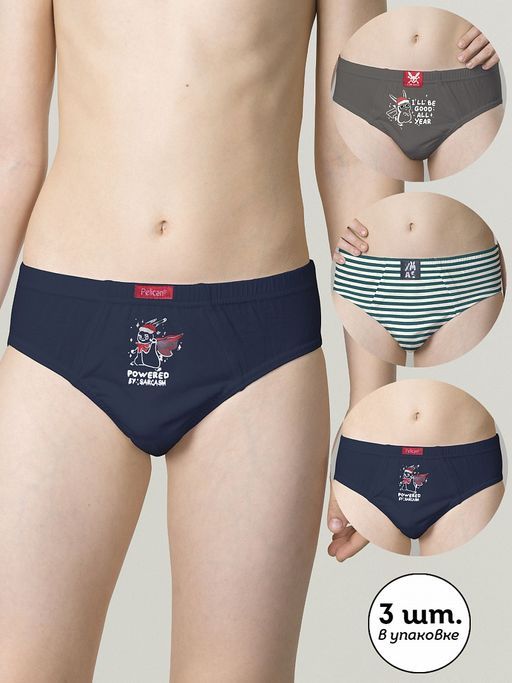 BULB5307(3шт. в упаковке) трусы для мальчиков