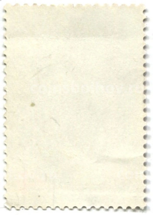 Марка XXV лет Советскому комитету ветеранов войны 1981 год