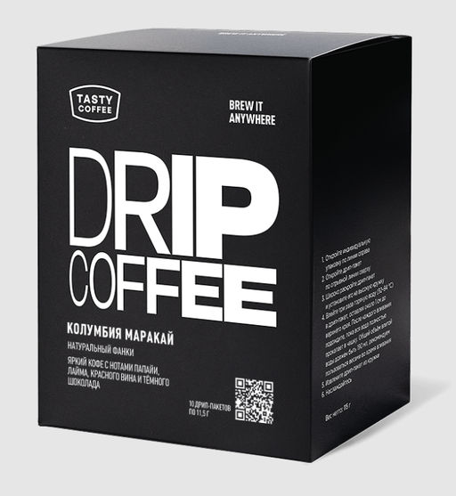 Дрип-пакеты Колумбия Маракай - Tasty coffee фото 4