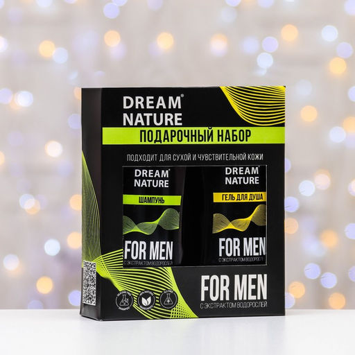 Подарочный набор косметики «Морской бриз» DreamNature:шампунь для волос, 250 мл + гель для душа, 250 мл