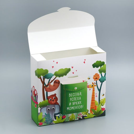 Коробка подарочная фигурная, упаковка, «Приключения», 23.5×22×7 см