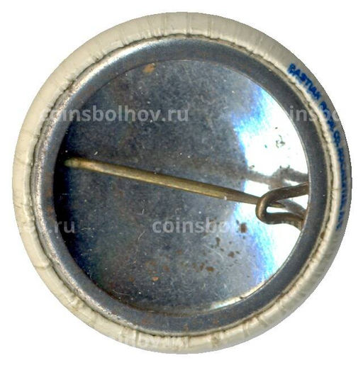 Значок Выставка исследования и разработки в США