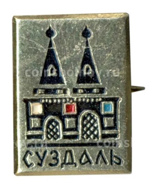 Значок Суздаль