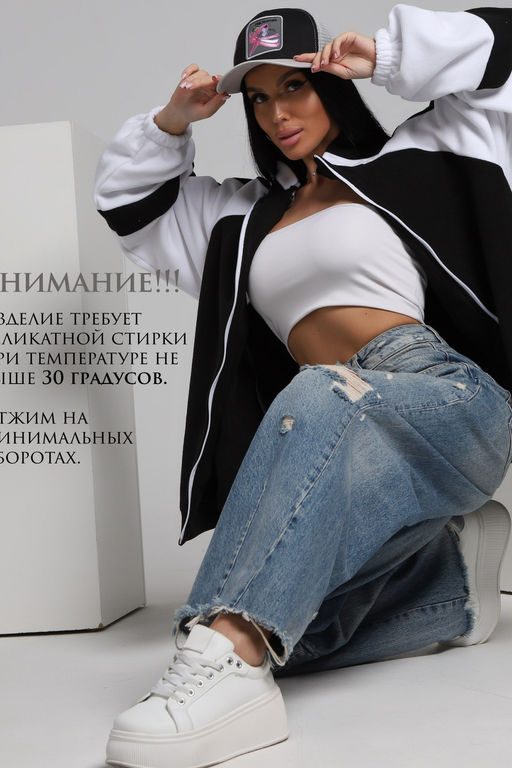 Флисовая толстовка зип ТФЛ01