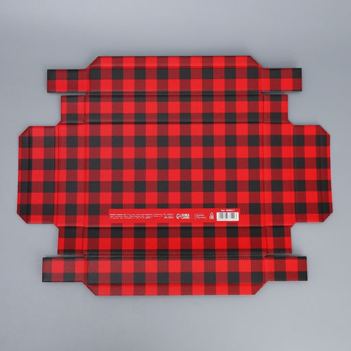 Коробка складная С Новым годом!, 25.5 15 4 см - Дарите счастье фото 8