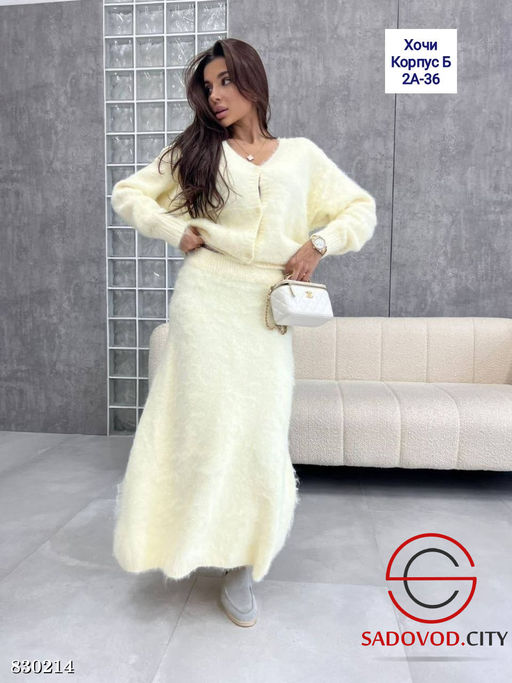 Костюм двойка (юбка и кофта)