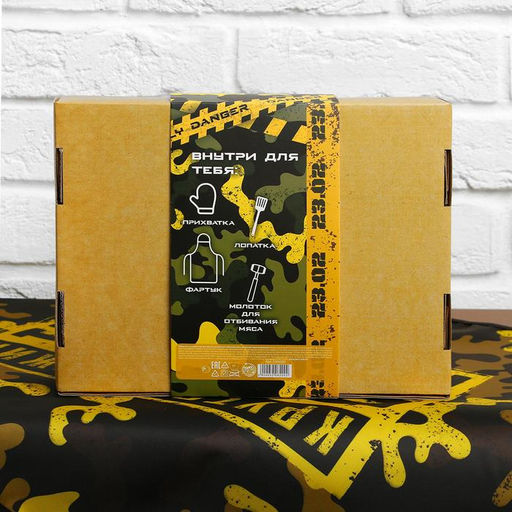 Большой кухонный набор Мужик готовит лучше (фартук, лопатка, отбивалка и прихватка) - Beauty fox фото 14