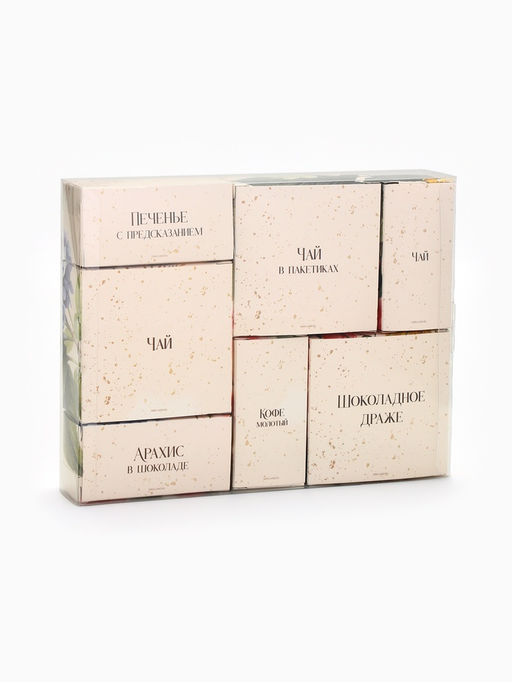 Подарочный набор Цветочный, чай, кофе молотый, сладости - Фабрика счастья фото 15