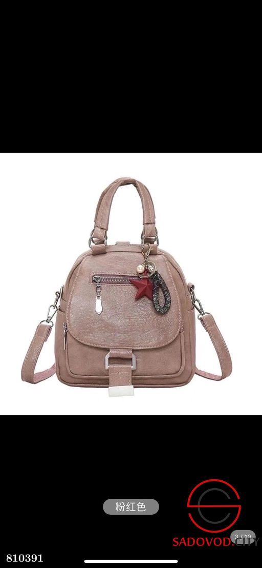 Сумка-рюкзак женский 25*20 см. - Bruno фото 4