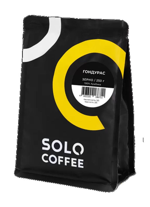 Кофе в зернах Solo Coffee Гондурас Сан Маркос (100% арабика), свежеобжаренный  фото 7