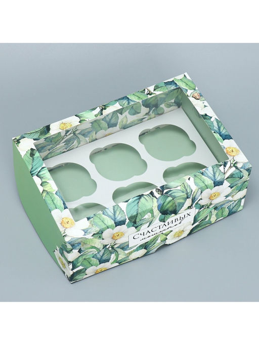 Цена за 5 шт. Коробка для капкейков, кондитерская упаковка двухсторонняя, 6 ячеек «Счастливых моментов», 25 х 17 х 10 см