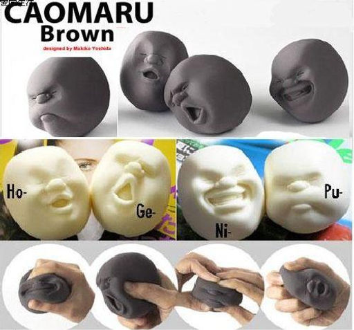Игрушка-антистресс Cao Maru 903690