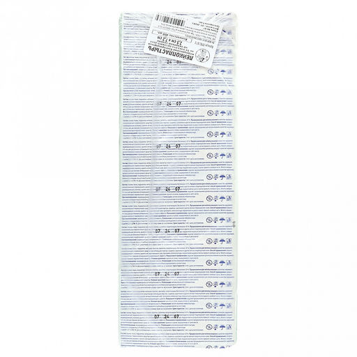 Лейкопластырь медицинский бактерицидный 2,5х7,2см, Лейко, в упаковке 400шт, ТУ 9393-011-56334457- 2011 (Россия) - Домашняя мода фото 2