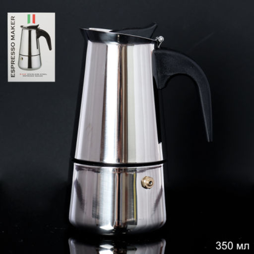 Кофеварка гейзерная 200 мл 4 чашки / NX-4185 /уп 36/ 0,328/ 690084 - Галеонтрейд фото 2