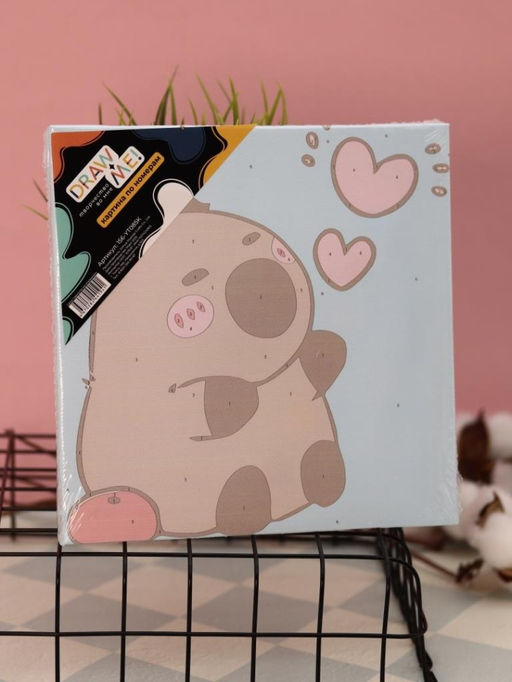 Картина по номерам на подрамнике Draw Me! Capybara in love, (20*20 см)