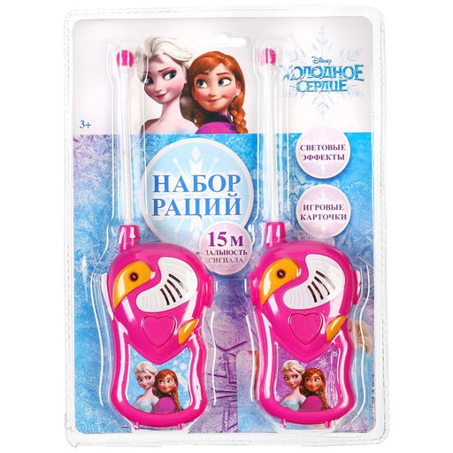 Рации детские «Анна и Олаф», световые эффекты, Холодное сердце, МИКС