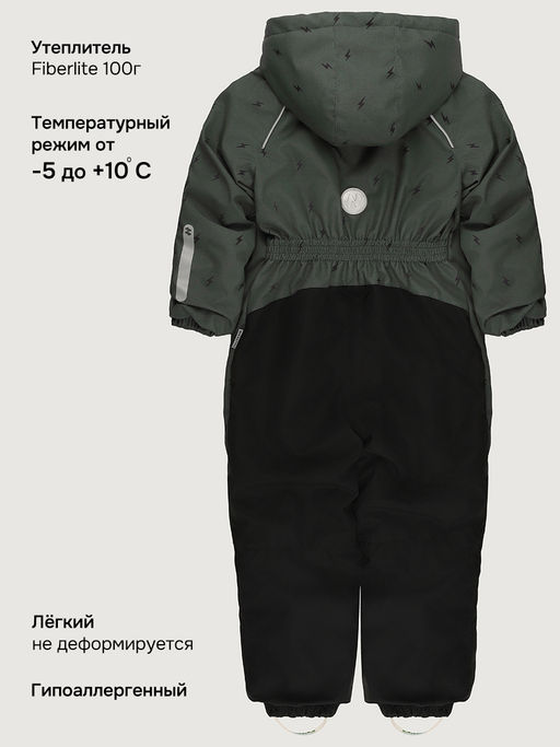 Комбинезон 8м0726 хаки/черный