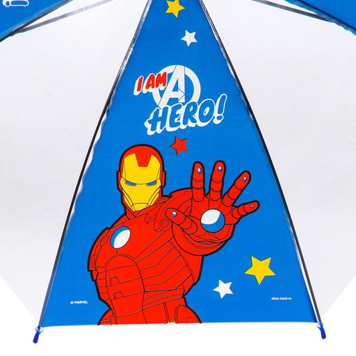 Зонт детский, 8 спиц, Ø 86 см, Мстители