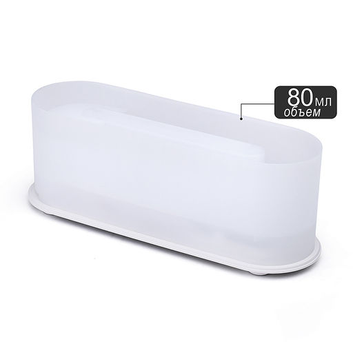 Светильник-увлажнитель "Белая лава" в коробке