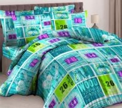 Ключики-замочики вид 3 1,5-спальный