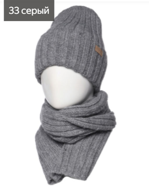 Комплект Арина - Ferz фото 17