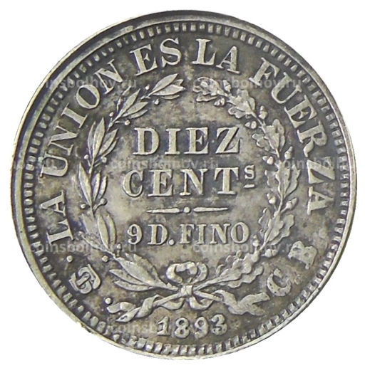 10 сентаво 1893 года Боливия