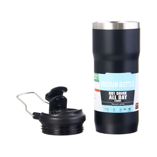 Термокружка, 600 мл, Путешествие, сохраняет тепло до 12 ч, 20.7 х 7.5 см, черная