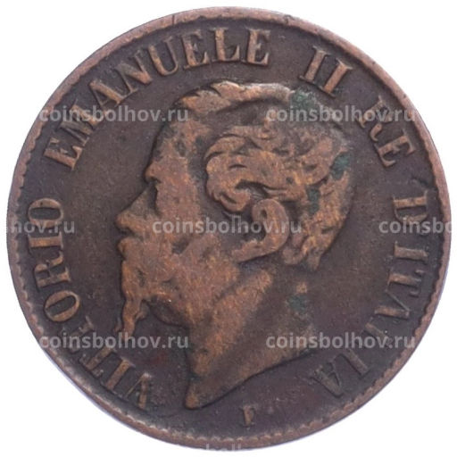 1 чентезимо 1867 года М Италия