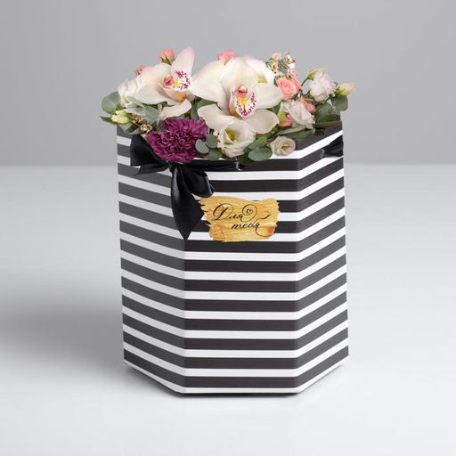 Коробка складная шестигранник Монохром, 17 14,8 19,5 см - Дарите счастье фото 2