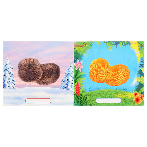 Цена за 3 шт. Сделай своего Чудо-Зверя «Пушунтик», книга с наклейками