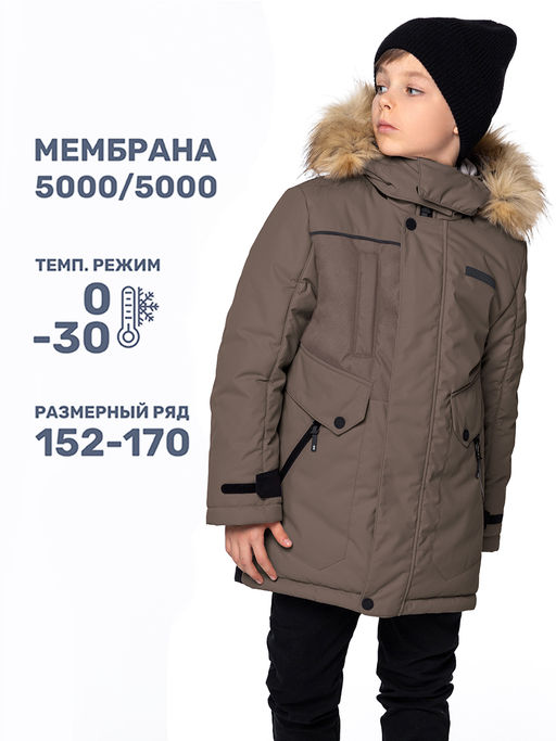 КУРТКА 4з3724 черный - Nikastyle фото 12