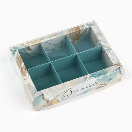 Цена за 5 шт. Коробка под 6 конфет с ячейками «Для тебя», 10 х 14.5 х 3 см