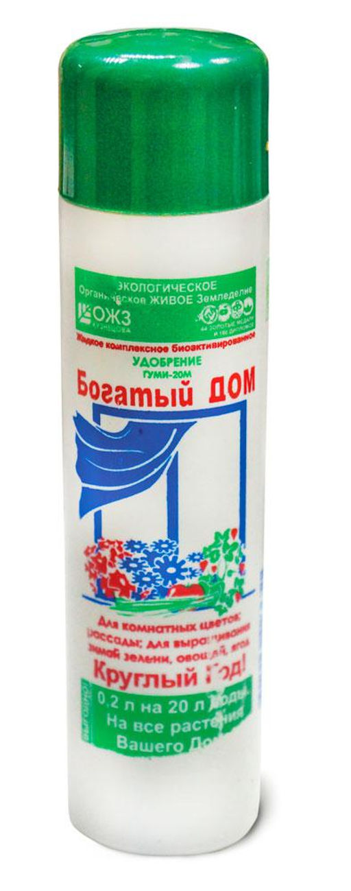 БШК Богатый дом 200 мл (38 шт./упак.)