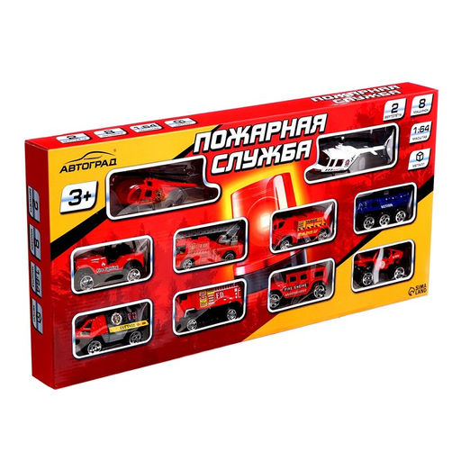 Набор металлических машинок Пожарные, 10 шт. - Автоград фото 14