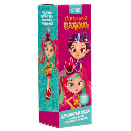 Душистая вода, аромат ягод, 30 мл "Сказочная страна", Сказочный патруль