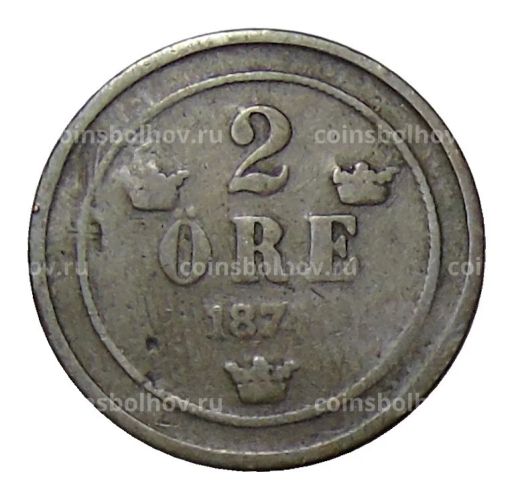 2 эре 1874 года Швеция