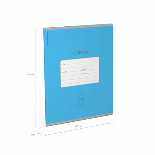 Цена за 160 шт. Тетрадь школьная ученическая ErichKrause Классика Bright голубая, 24 листа, линейка (в плёнке по 10 шт.) фото 37