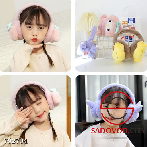Детские теплые наушники для мальчиков и девочек