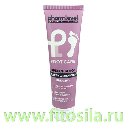 Крем для ног отшелушивающий FOOT CARE 100 мл