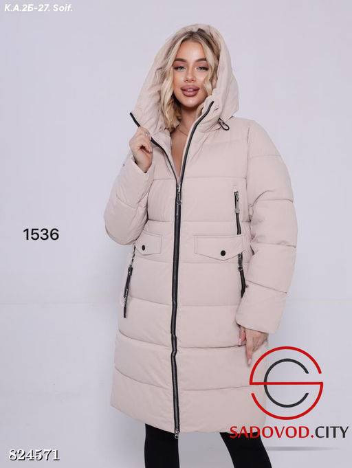 Куртка зимняя с капюшоном