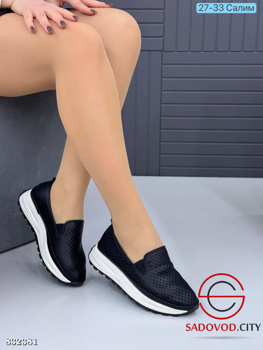 Женские мокасины весенние