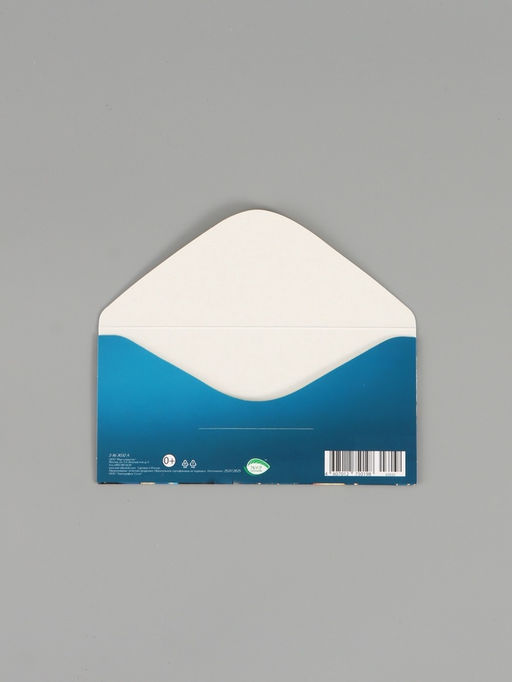 Цена за 10 шт. Конверт для денег «Поздравляем!», глиттер, 16,5 х 8 см